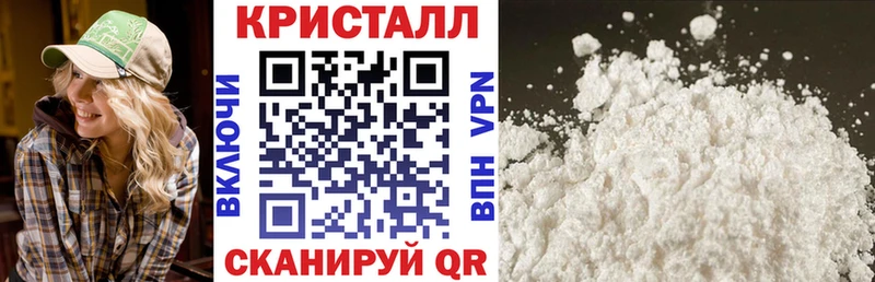 АМФ 98%  Пошехонье 