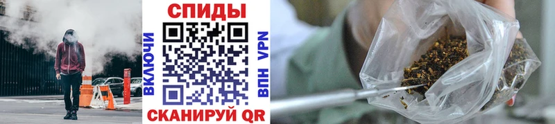 закладки  Пошехонье  Бутират Butirat 
