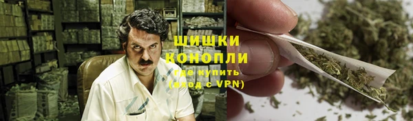 мефедрон Алексин