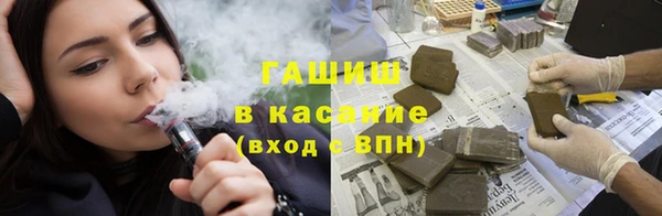 ПСИЛОЦИБИНОВЫЕ ГРИБЫ Алексеевка