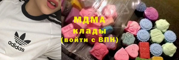 мефедрон Алексин