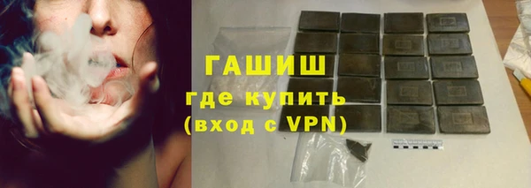 прущие крисы Аркадак