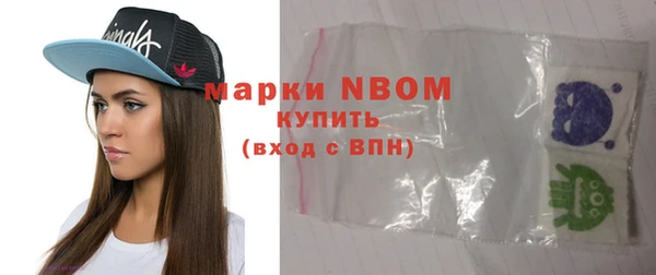 ПСИЛОЦИБИНОВЫЕ ГРИБЫ Алексеевка