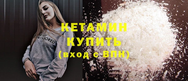 ПСИЛОЦИБИНОВЫЕ ГРИБЫ Алексеевка