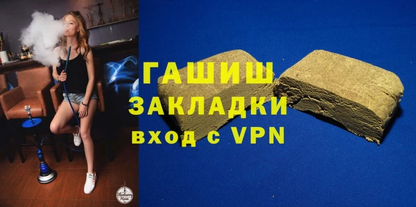 ПСИЛОЦИБИНОВЫЕ ГРИБЫ Алзамай